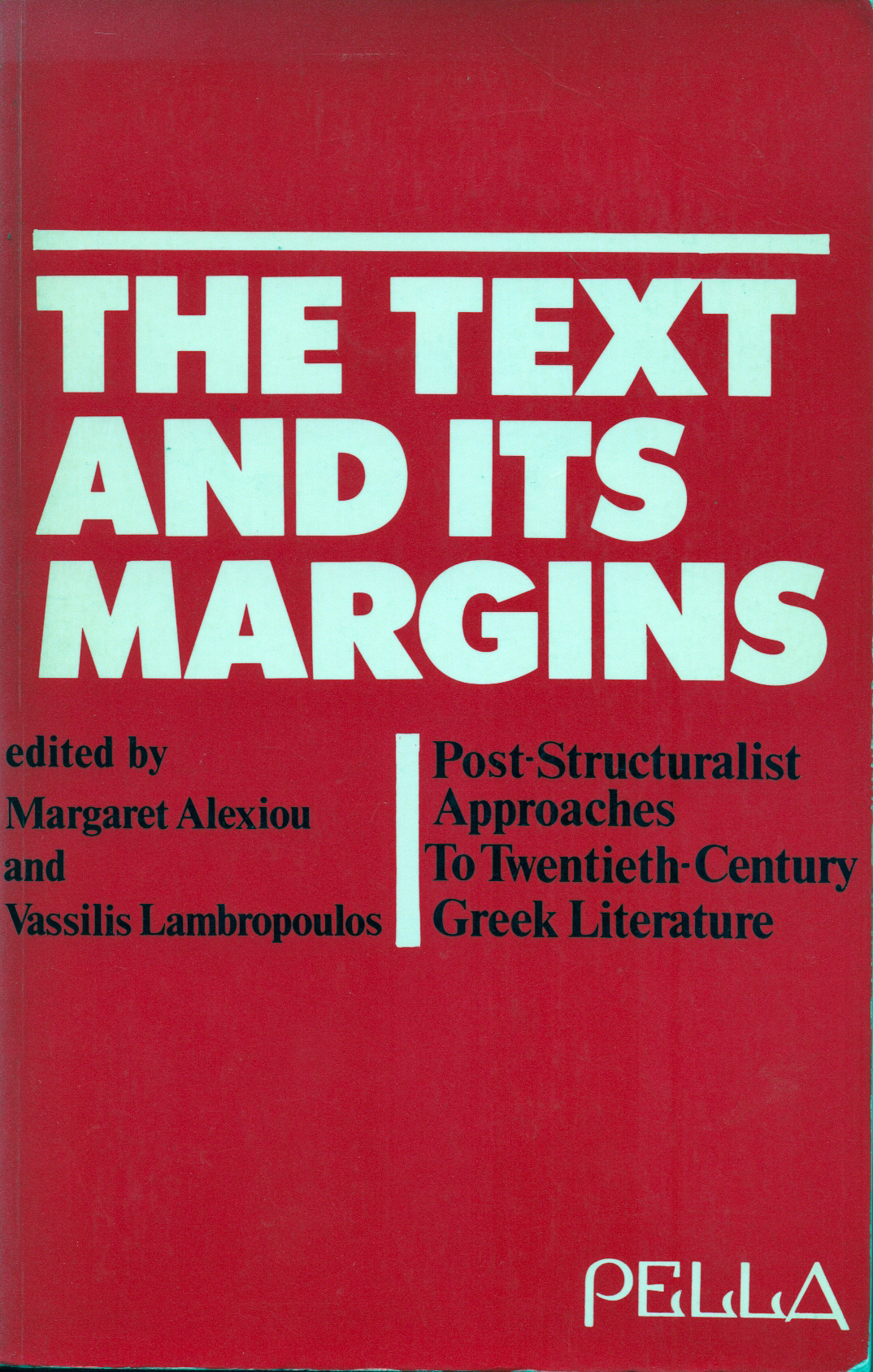 The text and its margins